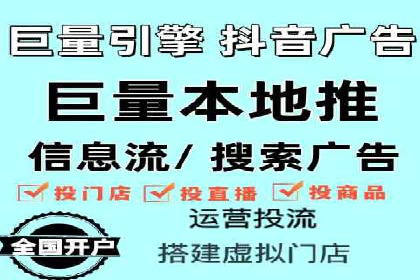 百度推广公司——广告投放的优秀实践